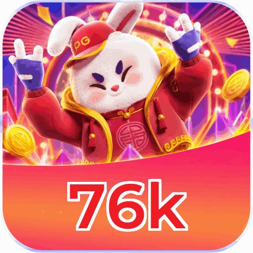 Mobile App Download