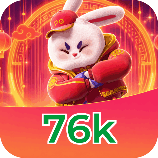 Fortune Games Series